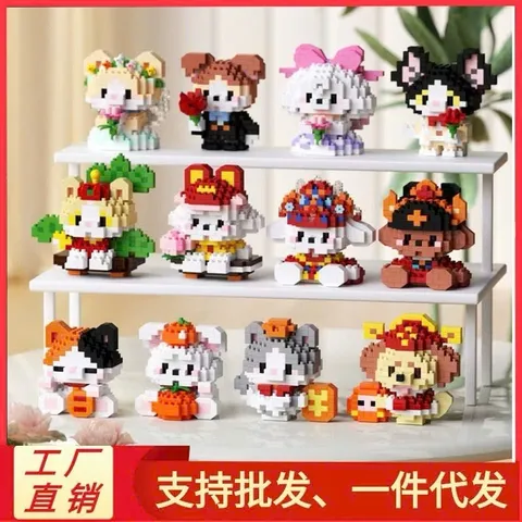[Mèo Woof] Bộ Đồ Chơi 24 Nhân Vật Hoạt Hình Thú Cưng Dễ Thương, Đồ Chơi Trang Trí Mini l Đức Lâm