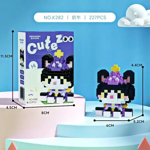 [Cute Zoo] Đồ Chơi Lắp Ghép 3D Mẫu 9 Nhân Vật Thú Cưng - Đồ Chơi Trang Trí Cho Bé