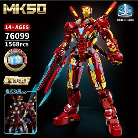 Đồ chơi lắp ráp mô hình MK4 Steel Armor Deathwhip Mecha 2362 chi tiết có đèn LED dành cho bé