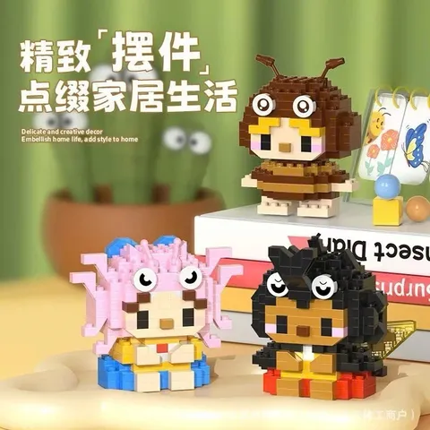 Đồ Chơi Lắp Ráp 3D 12 Nhân Vật Hoạt Hình, Đồ Chơi Lắp Ghép Côn Trùng Đáng Yêu LELE BROTHER | Đức Lâm