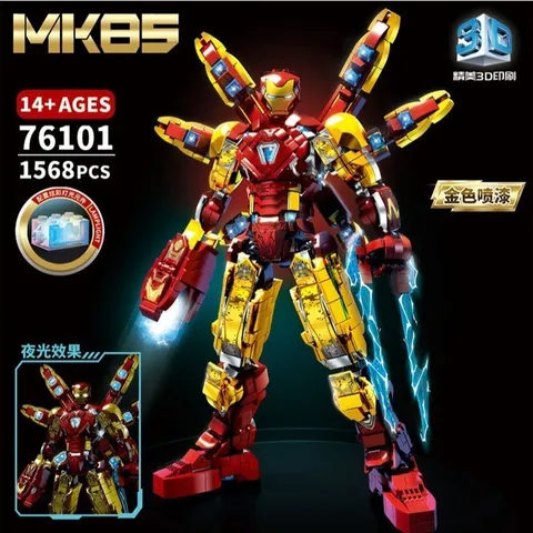 Đồ chơi lắp ráp mô hình MK4 Steel Armor Deathwhip Mecha 2362 chi tiết có đèn LED dành cho bé