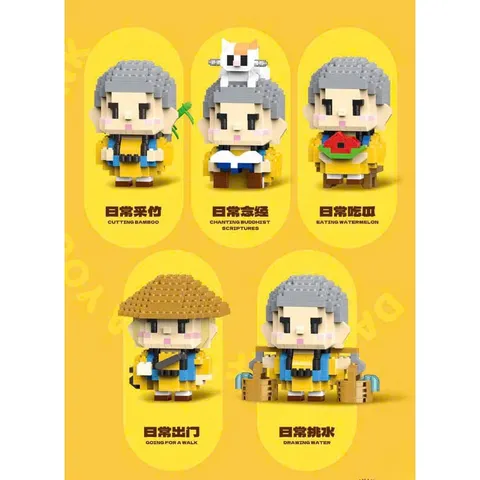 Đồ Chơi Lắp Ghép Mini 3D Dễ Thương Cute, Đồ Chơi Trang Trí Phòng Học Kệ Tủ Sách Cho Bé l Đức Lâm