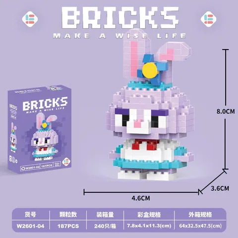 Mô Hình Lắp Ráp  Mini 3D Nhân Vật Hoạt Hình Đáng Yêu Cho Bé, Đồ Chơi Lắp Ghép Dễ Thương | Đức Lâm
