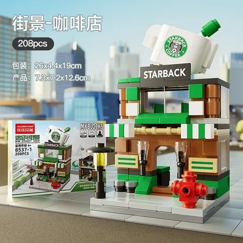Đồ chơi lắp ghép nhà hàng, cửa hàng, siêu thị, quán cafe, mô hình thành phố thu nhỏ cho bé | Đức Lâm