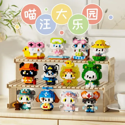 [ Meow Woof ] Đồ Chơi Lắp Ráp Mini 3D Nhân Vật Hoạt Hình Thú Cưng Dễ Thương, Đồ Chơi Trang Trí Mini