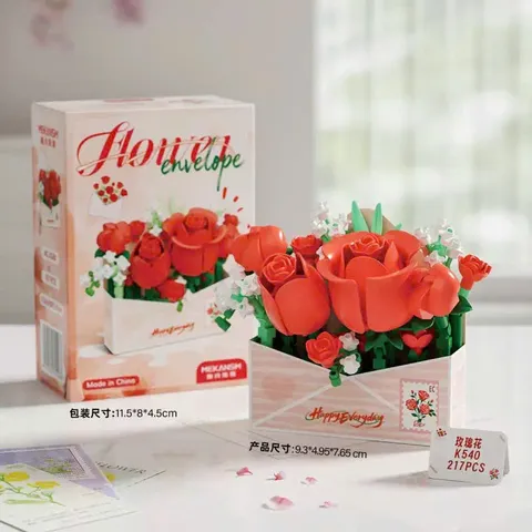 Mẫu Mới - Đồ Chơi Lắp Ráp 6 Mẫu Mô Hình Giỏ Hoa - Đồ Chơi Trang Trí Cho Bé l Đức Lâm