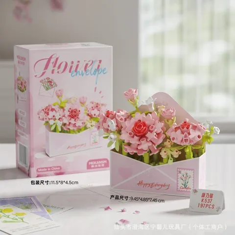 [Mẫu Mới] Mô HÌnh Quả Cầu Các Loại Cây - Giỏ Hoa 3D Đồ Chơi Trang Trí Mini l Đức Lâm