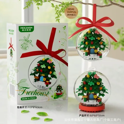 [Mẫu Mới] Mô HÌnh Quả Cầu Các Loại Cây - Giỏ Hoa 3D Đồ Chơi Trang Trí Mini l Đức Lâm