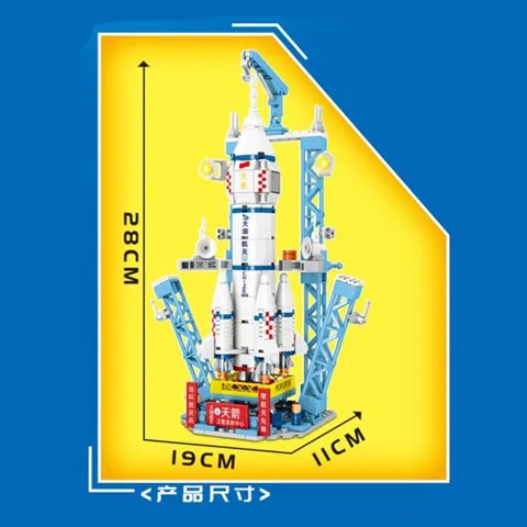 Đồ Chơi Lắp Ráp Bệ Phóng Tàu Tàu Vũ Trụ Tianjian, Mô Hình Bệ Phóng Tàu Vũ Trụ 107 Chi Tiết Cho Bé