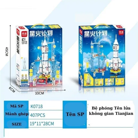Đồ Chơi Lắp Ráp Bệ Phóng Tàu Tàu Vũ Trụ Tianjian, Mô Hình Bệ Phóng Tàu Vũ Trụ 107 Chi Tiết Cho Bé