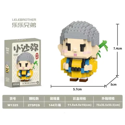 [Mẫu Mới] Đồ Chơi Lắp Ráp Mini 3D Nhân Vật Chú Tiểu Đáng Yêu Cho Bé, Đồ Chơi Lắp Ráp Dễ Thương l Đức Lâm