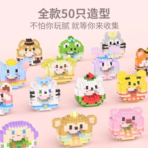 [Mẫu Mới] Bộ Đồ Chơi Mô Hình Con Vật Mini 3D Đáng Yêu, Đồ Chơi Lắp Ghép Dễ Thương