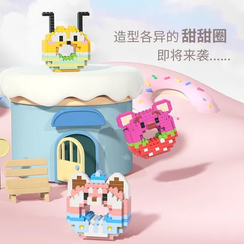 [Mẫu Mới] Bộ Đồ Chơi Mô Hình Con Vật Mini 3D Đáng Yêu, Đồ Chơi Lắp Ghép Dễ Thương
