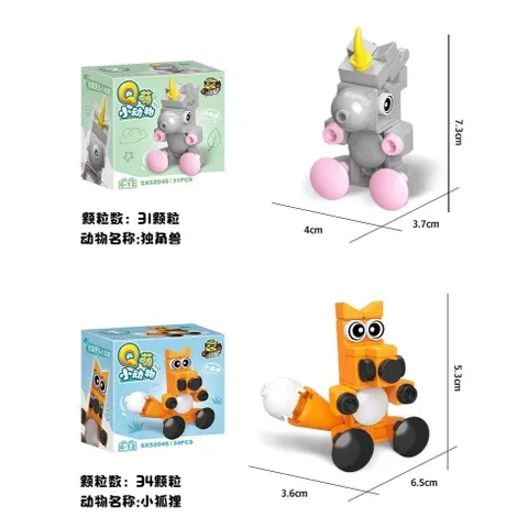 Bộ đồ chơi mô hình lắp ghép mini 3D thế giới động vật muôn loài dễ thương cho bé | Đức Lâm