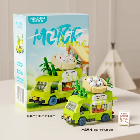 Đồ chơi lắp ráp cửa hàng siêu thị - đồ chơi mồ hình lắp ghép thành phố thu nhỏ - đồ chơi cho bé