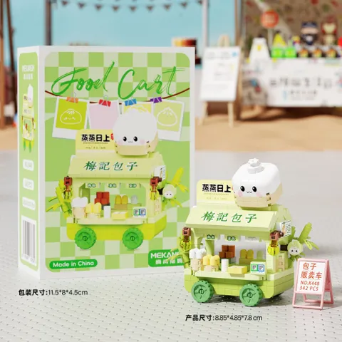 [Mẫu Mới] Đồ Chơi Xe Đẩy Cửa Hàng - Đồ Chơi Mini 3D Cho Bé, Đồ Chơi Lắp Ghép Sáng Tạo - Đồ Chơi Trang Trí