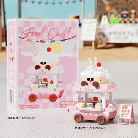 [Mẫu Mới] Đồ Chơi Xe Đẩy Cửa Hàng - Đồ Chơi Mini 3D Cho Bé, Đồ Chơi Lắp Ghép Sáng Tạo - Đồ Chơi Trang Trí