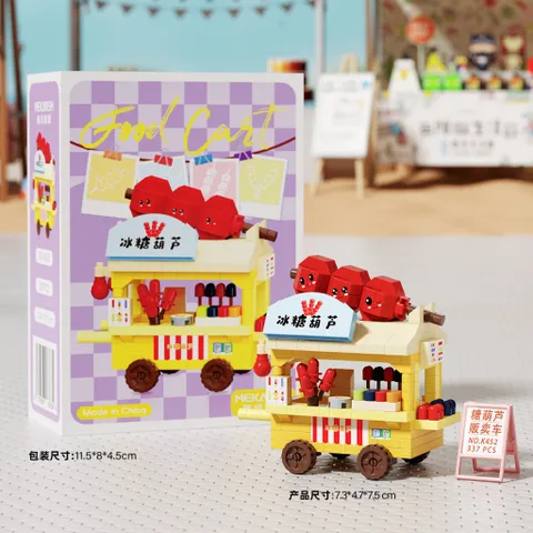[Mẫu Mới] Đồ Chơi Xe Đẩy Cửa Hàng - Đồ Chơi Mini 3D Cho Bé, Đồ Chơi Lắp Ghép Sáng Tạo - Đồ Chơi Trang Trí
