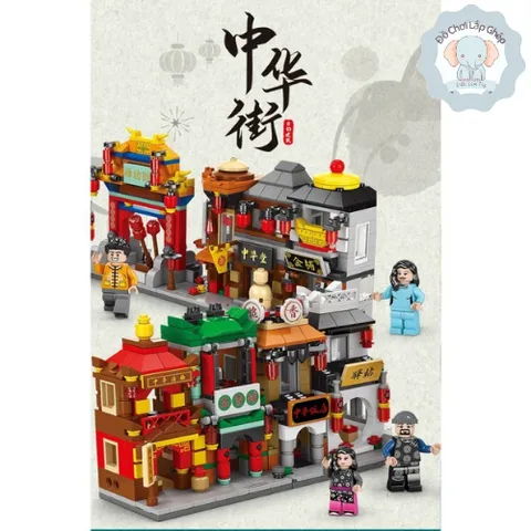 Bộ Đồ Chơi Lắp Ghép Đường Phố Trung Hoa Sáng Tạo, Mô Hình Nhà Hàng Nhà Trọ Kiểu Trung Hoa