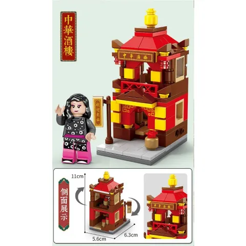 Bộ Đồ Chơi Lắp Ghép Đường Phố Trung Hoa Sáng Tạo, Mô Hình Nhà Hàng Nhà Trọ Kiểu Trung Hoa