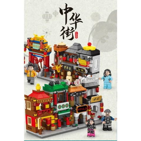 Bộ đồ chơi lắp ghép đường phố, nhà trọ Trung Hoa độc đáo dành cho bé chất liệu nhựa ABS cao cấp l Đức Lâm