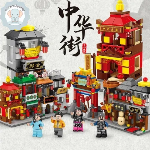 Bộ đồ chơi lắp ghép đường phố, nhà trọ Trung Hoa độc đáo dành cho bé chất liệu nhựa ABS cao cấp l Đức Lâm