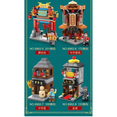 Bộ đồ chơi lắp ghép đường phố, nhà trọ Trung Hoa độc đáo dành cho bé chất liệu nhựa ABS cao cấp l Đức Lâm