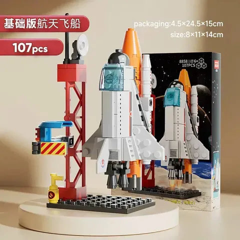 Mẫu Mới Đồ Chơi Tàu Vũ Trụ, Xe Chiến Đấu- Máy Bay, Đồ Chơi Lắp Ghép 3D Mini Cho Bé