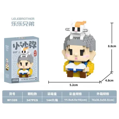 Đồ chơi lắp ghép mini 3D nhân vật chú tiểu siêu cute cho các bé, mẫu đồ chơi lắp ghép dễ thương l Đức Lâm