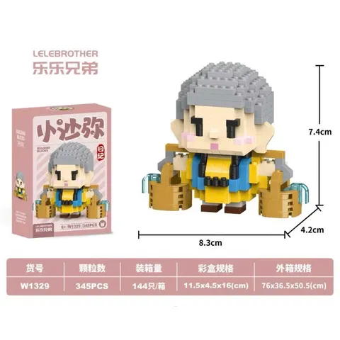 Đồ chơi lắp ghép mini 3D nhân vật chú tiểu siêu cute cho các bé, mẫu đồ chơi lắp ghép dễ thương l Đức Lâm