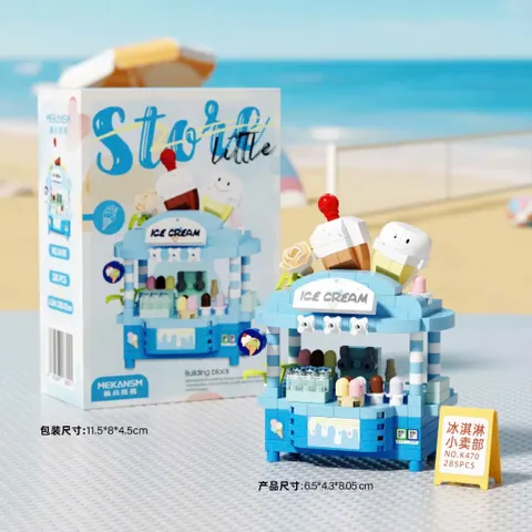 Đồ Chơi Lắp Ghép Cửa Hàng - Đồ Chơi Trang Trí Mini 3D - Cho Bé Thỏa Sức Sáng Tạo