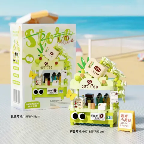 Đồ Chơi Lắp Ghép Cửa Hàng - Đồ Chơi Trang Trí Mini 3D - Cho Bé Thỏa Sức Sáng Tạo