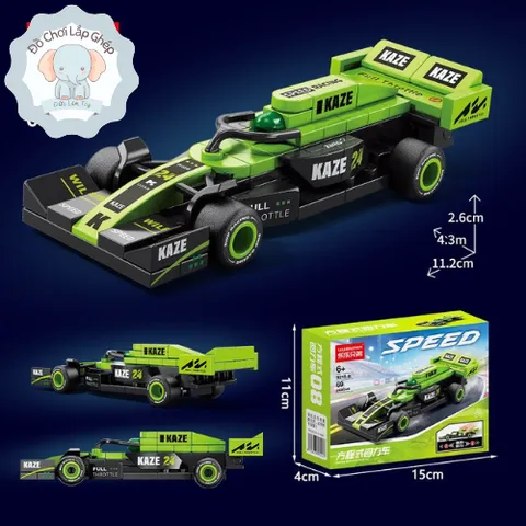 Khối Xây Dựng Lele Brothers - Đồ Chơi Lắp Ráp Giáo Dục Cho Trẻ Em- Mô Hình Xe Tăng Chiến Đấu Chủ Lực