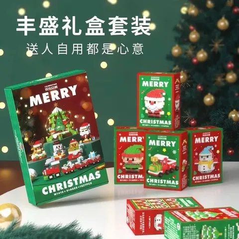Mô Hình Lắp Ráp 3D Mini Ông Già Noel Đáng Yêu Cho Bé, Đồ Chơi Lắp Ghép Dễ Thương