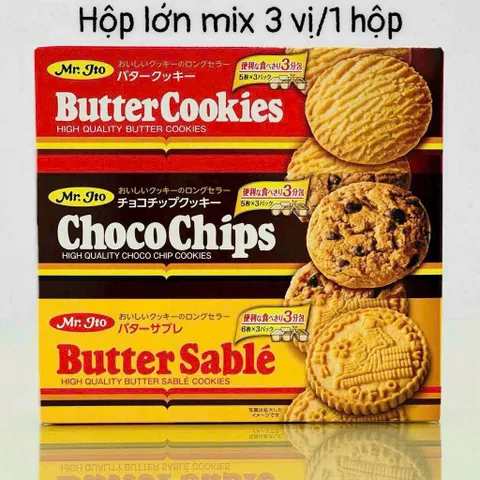 BÁNH QUY TỔNG HỢP MR.ITO’S BASIC SERIES BOX 473G mix 3 vị / hộp (P135213)