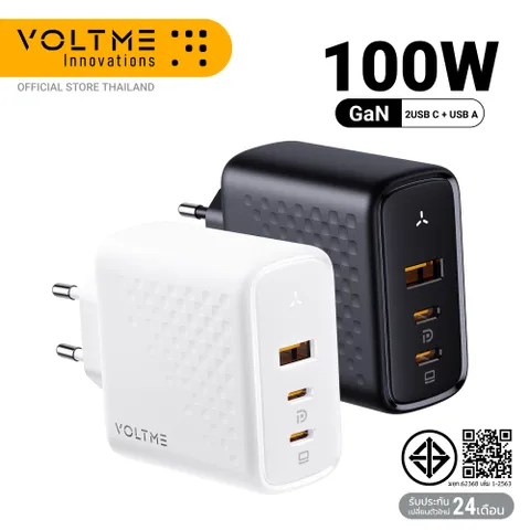 Củ sạc nhanh 100W VOLTME REVO 100W GaN 3, 2 cổng C + 1 cổng A ( chân tròn ) (P135022)