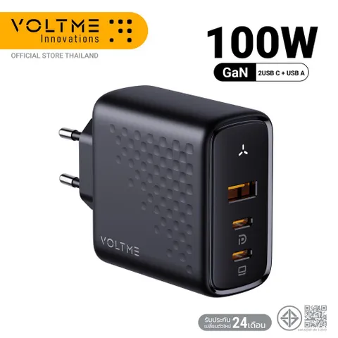 Củ sạc nhanh 100W VOLTME REVO 100W GaN 3, 2 cổng C + 1 cổng A ( chân tròn ) (P135022)