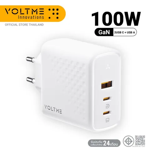 Củ sạc nhanh 100W VOLTME REVO 100W GaN 3, 2 cổng C + 1 cổng A ( chân tròn ) (P135022)