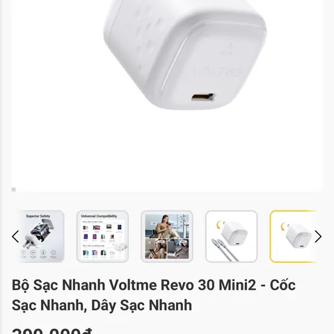Củ Sạc Nhanh 30W Voltme Revo 30 Mini2, siêu nhỏ (P133912)