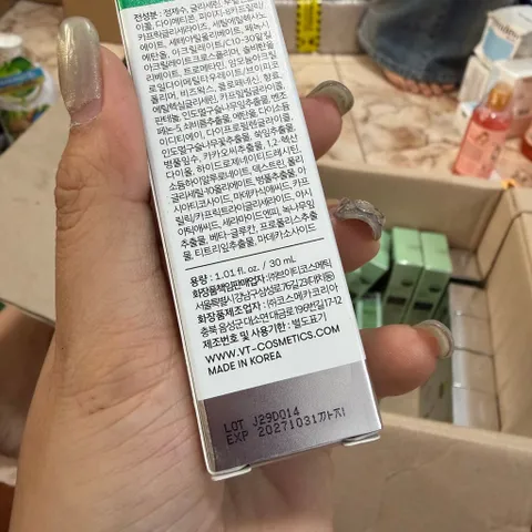 Kem dưỡng ẩm phục hồi cica cream plus 30ml (P130831)