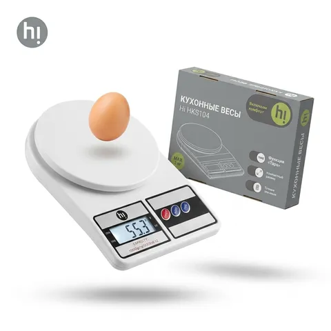 Cân tiểu ly điện tử nhà bếp Hi HKS104 (P129483)