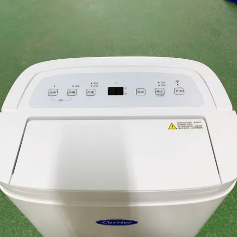 Máy hút ẩm 25L Carrier ( Mỹ ) CLCY-HDE25NN1 (P125679)