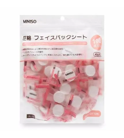 Mặt Nạ Nén Miniso Nhật Bản - Túi 100 Viên Dưỡng Ẩm, Chăm Sóc Da, Thoải Mái, Tăng Cường Sáng Mịn, Sản Phẩm Làm Đẹp Tiện Dụng 821983