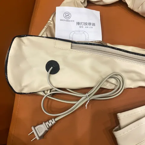 Máy massage BENBO AM - 238G ( ĐAI HỘP NÂU ) (P115286)