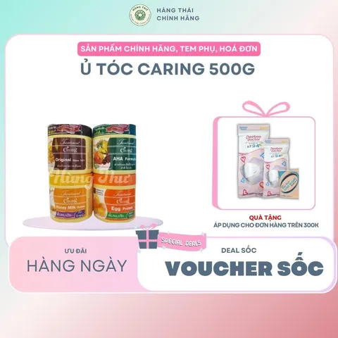 Ủ TÓC CARING 500g - Dưỡng ẩm sâu, phục hồi tóc hư tổn, làm mềm mượt, chăm sóc toàn diện