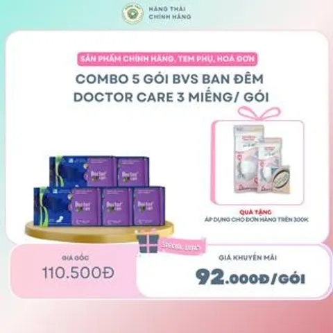 [COMBO 3 GÓI ] Băng vệ sinh thảo dược DOCTOR CARE ban đêm - siêu thấm hút, khô thoáng, an toàn có mùi thơm nhẹ