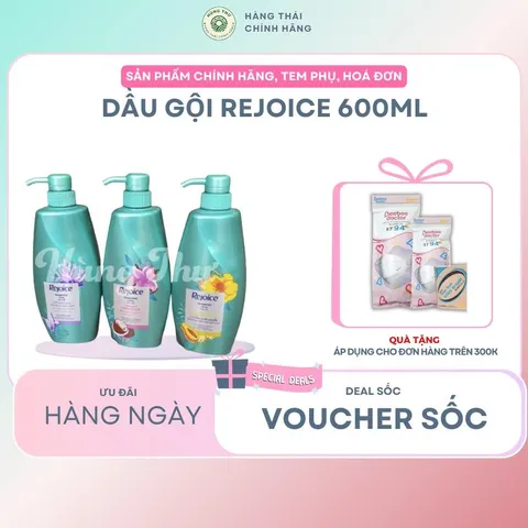 DẦU GỘI REJOICE 600ML - Làm sạch và dưỡng chất cho tóc, mang lại mái tóc mềm mượt và sáng bóng, sản phẩm chăm sóc tóc