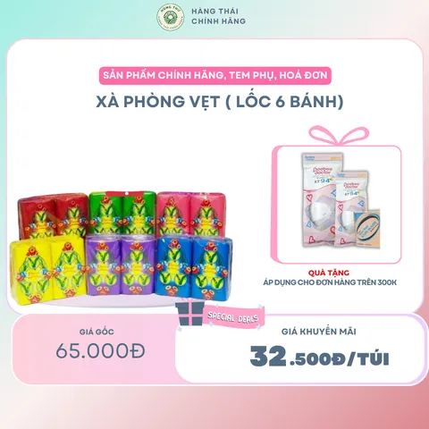 XÀ PHÒNG VẸT ( LỐC 6 BÁNH) - nhẹ nhàng làm sạch bụi bẩn, bã nhờn trên da, đồng thời giúp dưỡng trắng và nuôi dưỡng da