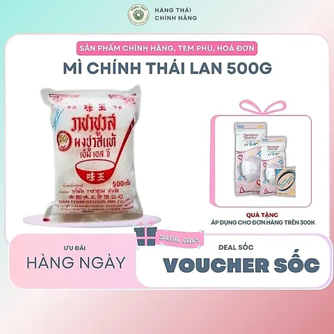 MÌ CHÍNH THÁI LAN 500G - làm phụ gia cho các loại sốt, tạo độ sánh cho các món ăn, làm bánh,...