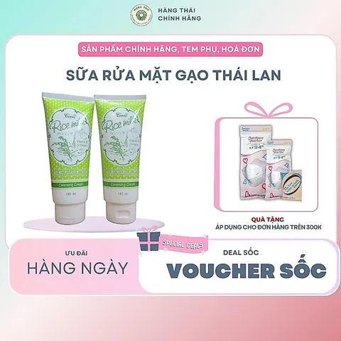 SỮA RỬA MẶT GẠO THÁI LAN AN TOÀN TIỆN DỤNG